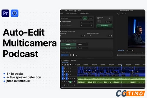 PR脚本-多机位访谈AI只能识别人声剪辑脚本 PremiereGPT –  Podcast Bundle v2.4.0 附教程