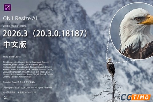 软件/PS插件-AI图像无损放大PS插件工具 中文版 ON1 Resize AI 2026.3 (20.3.0.18187) Win/Mac 软件下载 第1张-CGtimo