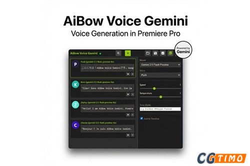 PR脚本-AI智能语音合成视频配音生成脚本 汉化版 AiBow Voice Gemini v2.5.0 汉化版 附教程