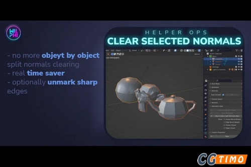 Blender插件-法线清除插件 Helper Ops V1.0.5 – Clear All Selected Custom Split Normals