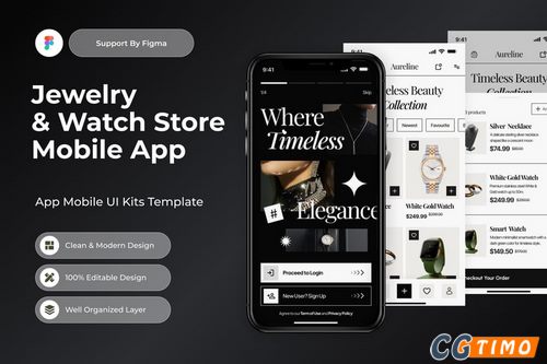 UI素材-珠宝和手表商店 – 移动应用