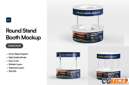 Mockups样机-圆形展位模型