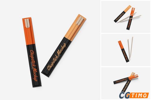 Mockups样机-筷子模型