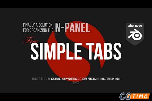 Blender插件-侧边栏N面板简单标签插件 Simple Tabs V1.2.5