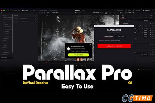 达芬奇脚本-电影级视差效果 Parallax Pro