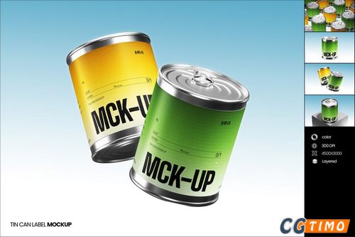 Mockups样机-罐头标签样机