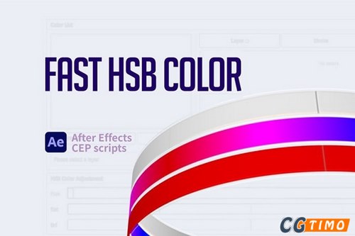 AE脚本-HSB颜色滑块调整图层颜色脚本 Fast HSB Color v1.0.0 汉化版 附教程