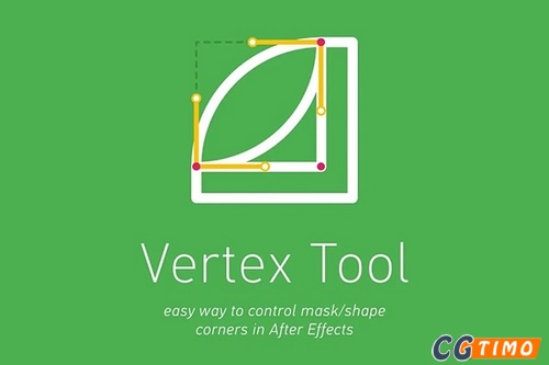 AE脚本-形状图层路径遮罩倒角动画预设脚本 Vertex Tool v1.1.3 汉化版 附教程