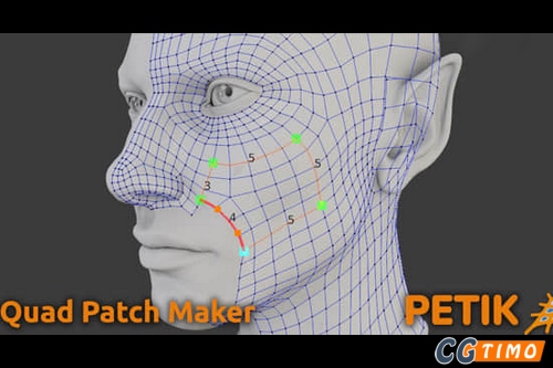 Blender插件-自定义重拓扑插件 Petik v2.0.7– Retopology Patch Maker