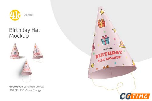 Mockups样机-生日帽样机套装