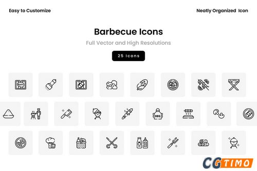 图标素材-烧烤图标